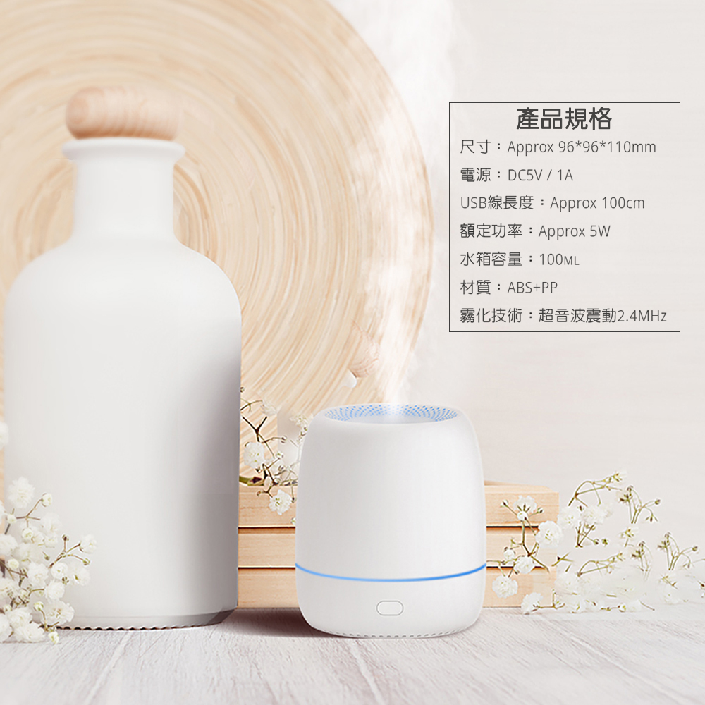 【Les nez】Ultrasonic Aurora Aroma Water Oxygen Machine (four colors in total) - Fragrances - Other Materials Pink