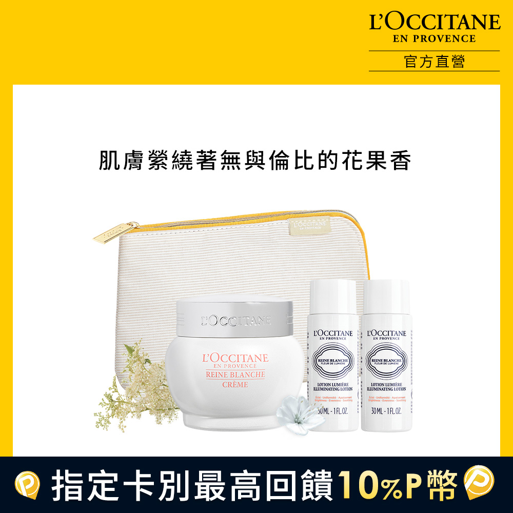 物品 資生堂 RJ 顆粒 30袋ｘ3個 altaruco.com