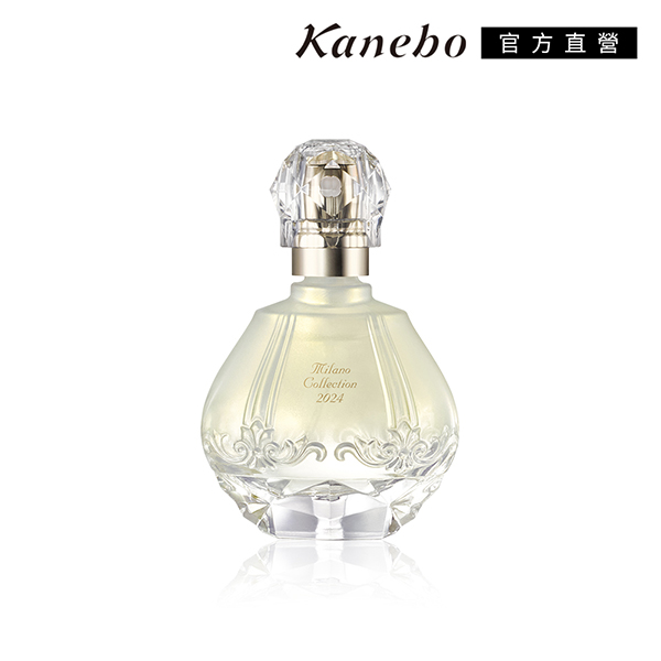 KANEBO 佳麗寶米蘭Milano Collection 絕色香水2025 30mL - PChome 24h購物