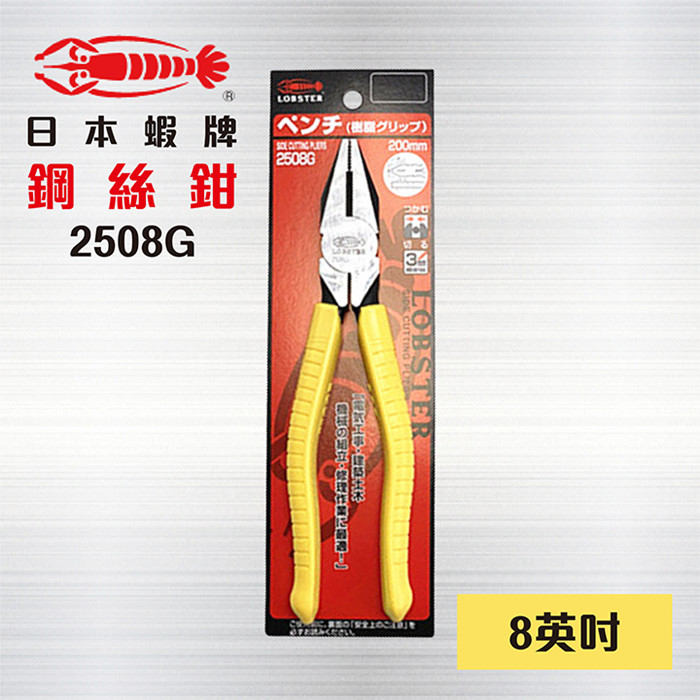 8-200mm-3-pchome-24h