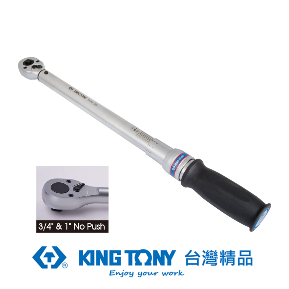 KING TONY 金統立工具專業級工具3/8 高精度扭力板手20-100Nm KT34362-2DG - PChome 24h購物