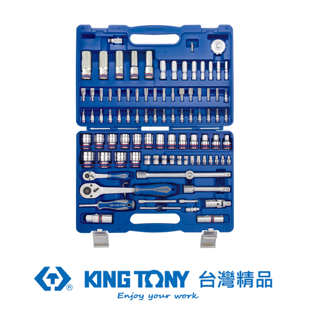 多件式工具組- PChome 24h購物 多件式工具組- PChome 24h購物