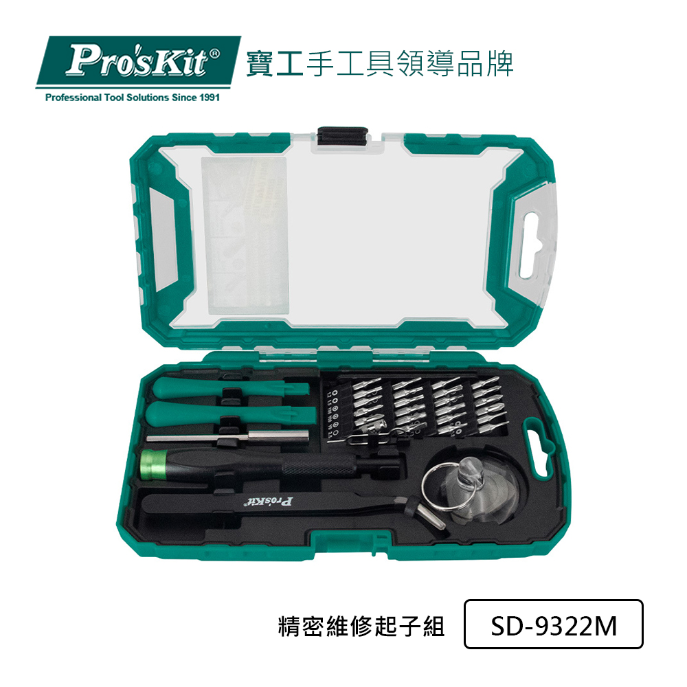 寶工Pro'sKit 33合1精密多功能起子组SD-9826 - PChome 24h購物