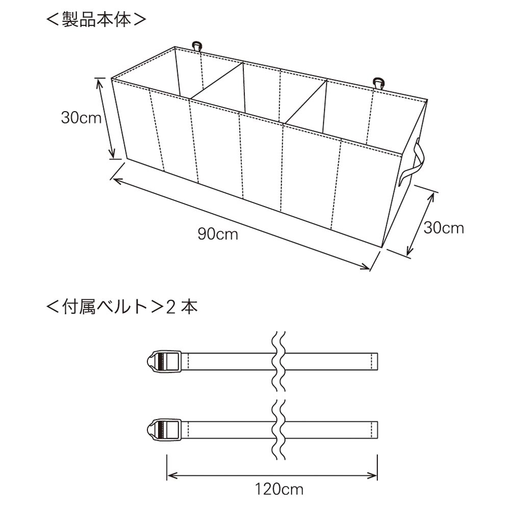 日本 Bonform 大容量折疊收納box 4 09 Pchome 24h購物