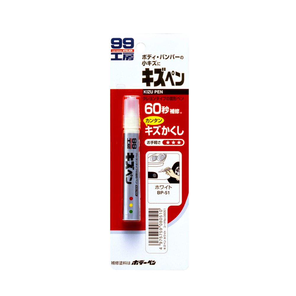 修補用品 Pchome 24h購物