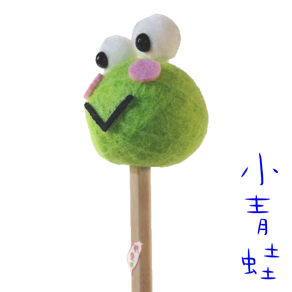 羊毛氈手作 Pchome 24h購物