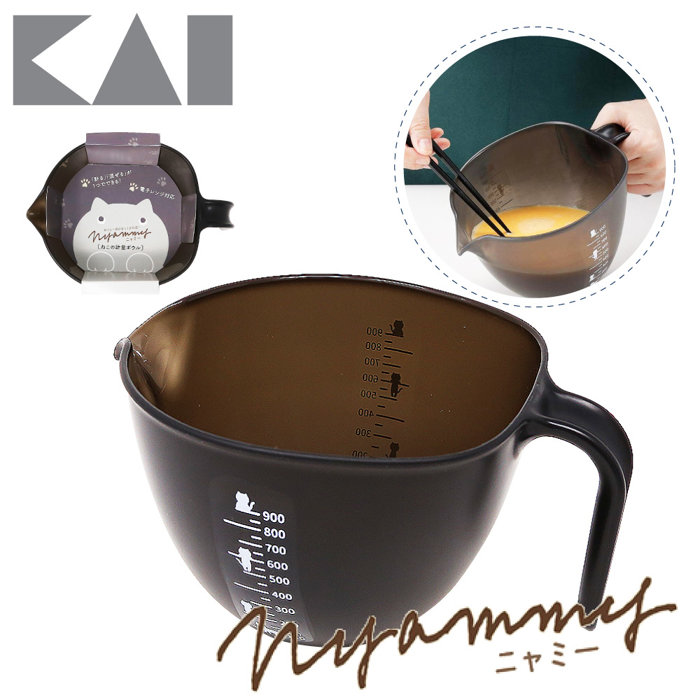 【KAI貝印】Nyammy 黑貓咪量碗/量杯．可微波．日本製．900ml DF-4700 - PChome 24h購物