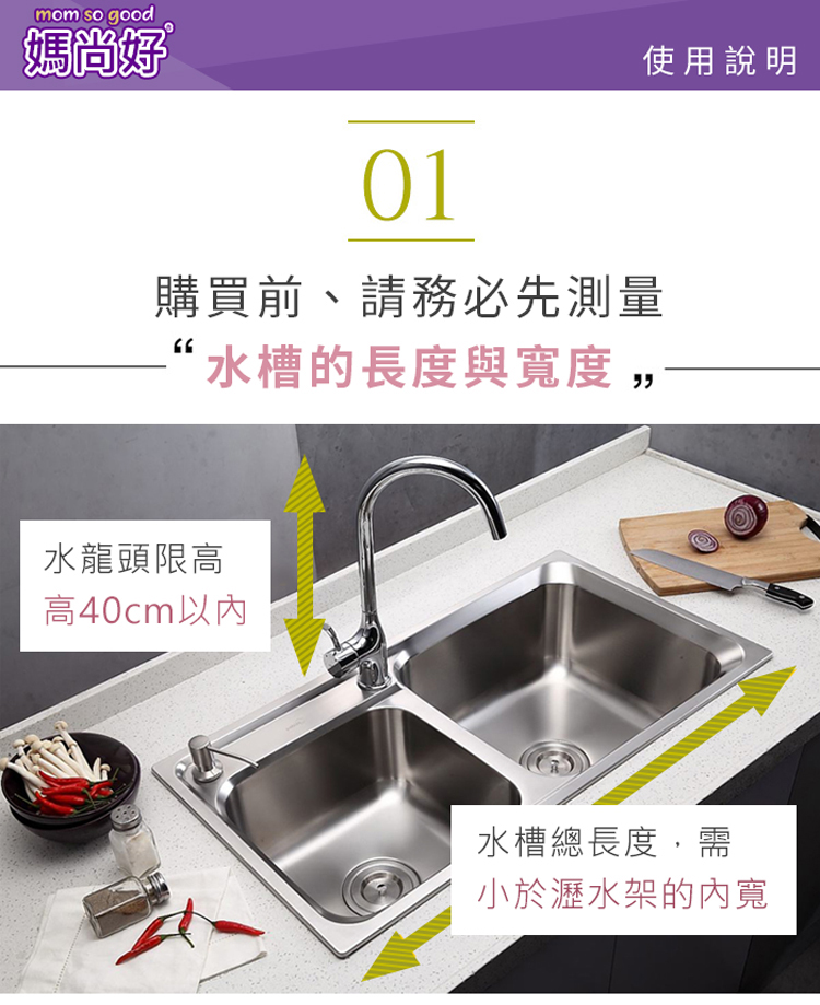 遅れメロンハンドブック90cm 規格水槽 Kurosawakenichi Jp