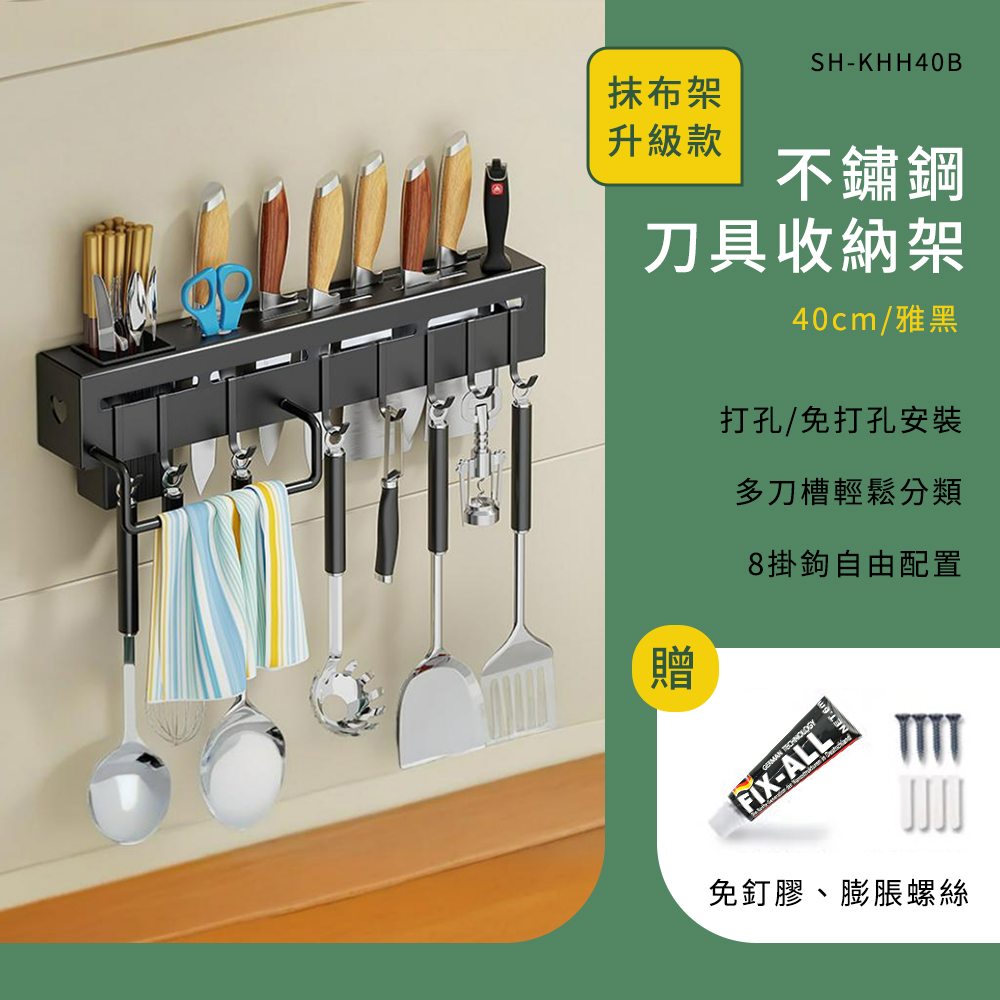 青貝貼太刀掛　刀架　時代物　　　　　　S4 青貝貼太刀掛 刀架 時代物 S4 青貝貼太刀掛 刀架 時代物 S4 N110227901