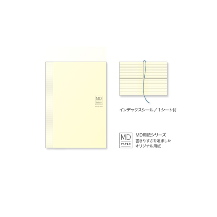 MIDORI MD Notebook(S)文庫橫線000(S)文庫橫線- PChome 24h購物