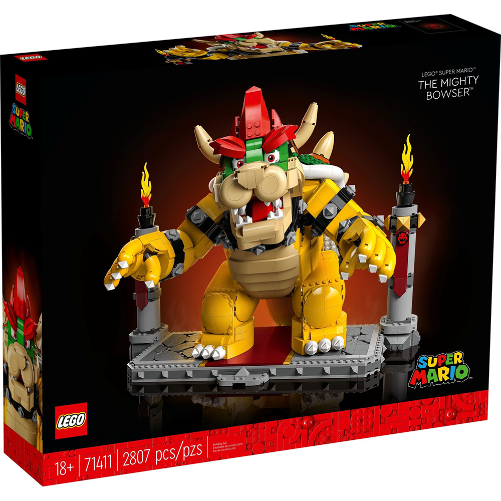 Bowser Lego的價格推薦- 2023年8月| 比價比個夠BigGo