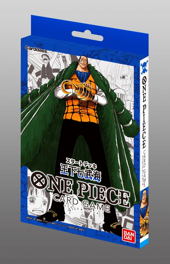 Gokids 航海王卡牌遊戲起始牌組王下七武海one Piece Card Game Start Deck St 03 Pchome 24h購物