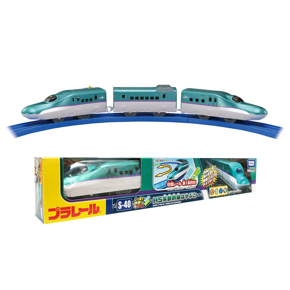Takara Tomy Plarail 火車s 40 H5系新幹線隼 Pchome 24h購物