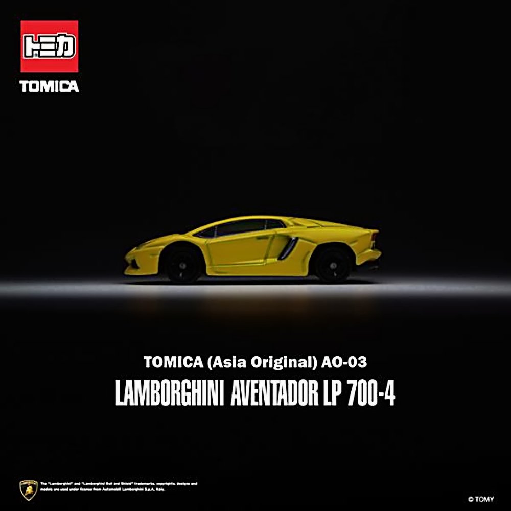 Space Model 1:64 LBWK Lamborghini Aventador LP 700-4 (Supreme)