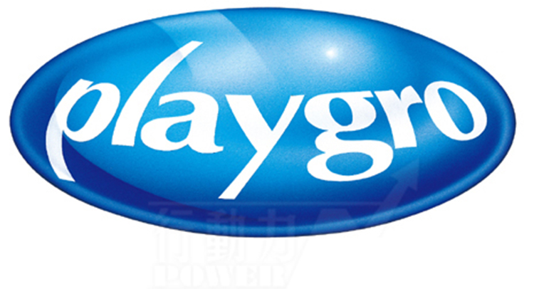 澳洲Playgro - 水車轉轉樂