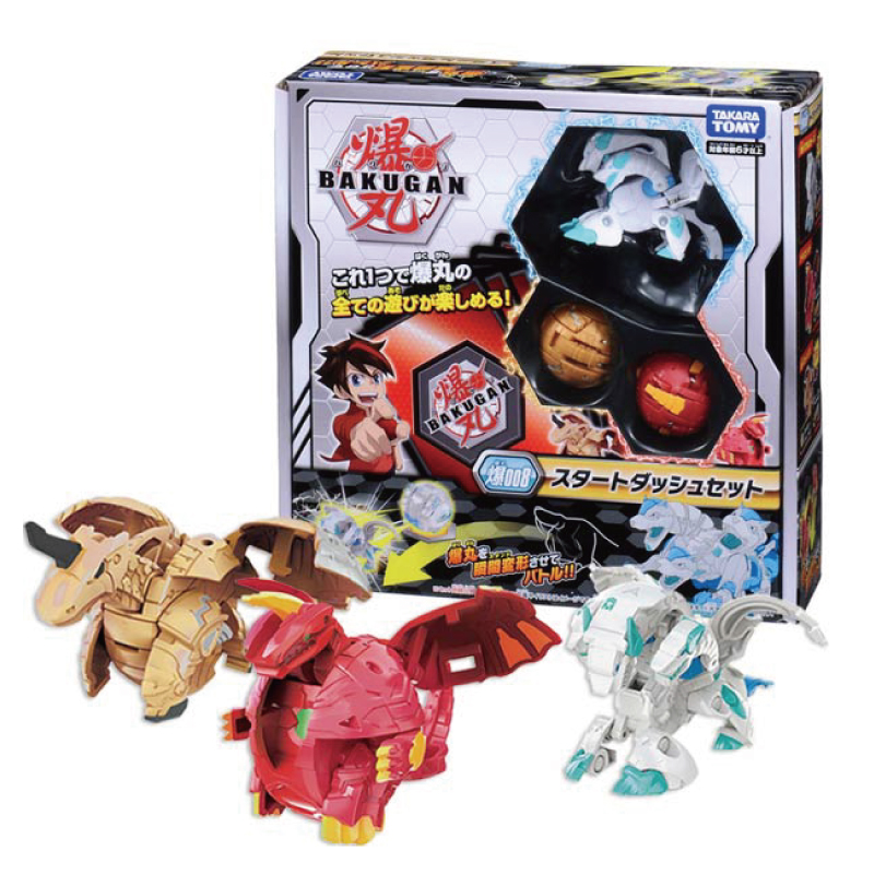 玩具反斗城爆丸BAKUGAN BP-008 爆丸卡片遊戲組合- PChome 24h購物