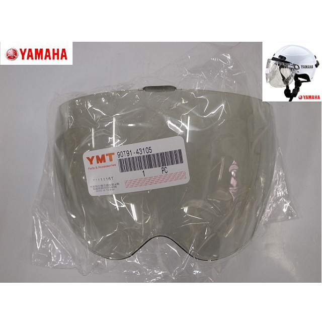 YAMAHA原廠安全帽YH-T210護目鏡片