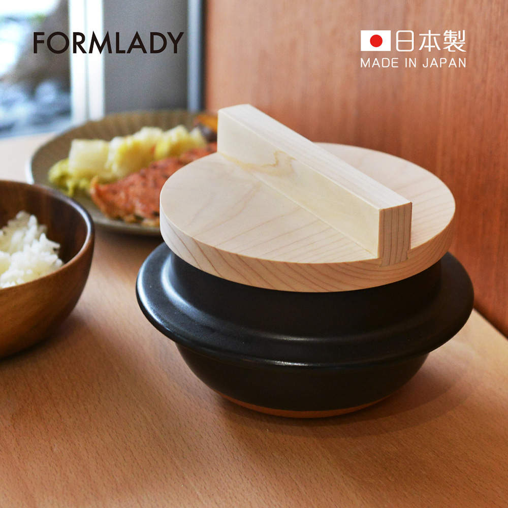 羽釜羽釜