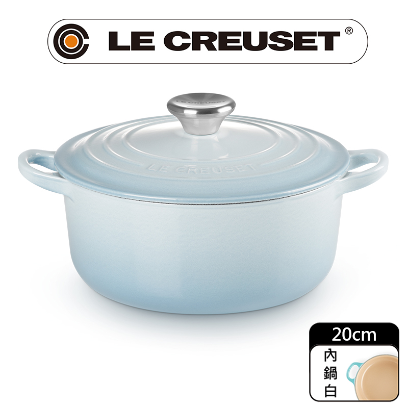 LE CREUSET 琺瑯鑄鐵鍋圓鍋20cm (棉花白-鋼頭-內鍋白) - PChome 24h購物