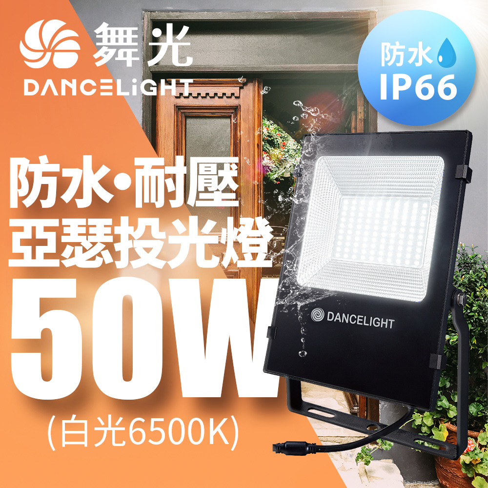 ｏｄｅｌｉｃ テープライト 24v 2700k Led Tl0591f 受注生産品 モジュール長5910mm 信号線別売 調光器 連続調光 間接照明 電源装置 電球色 受注生産品 間接照明