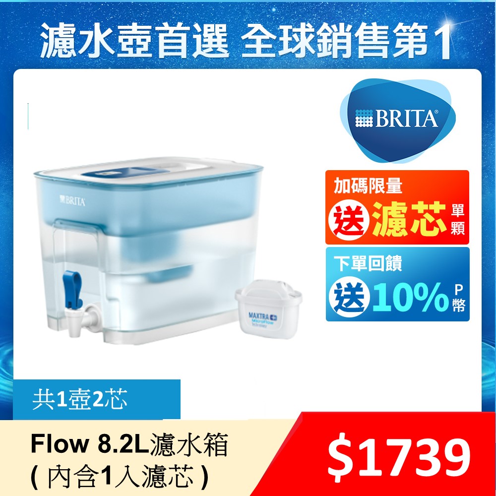 CaliBrita 混合器 スポイト パテ プラモデル ホビー ランナーパテ レジン 保存瓶 塗料 塗料皿 混 漏斗 計量カップ 【最安値】 塗料皿