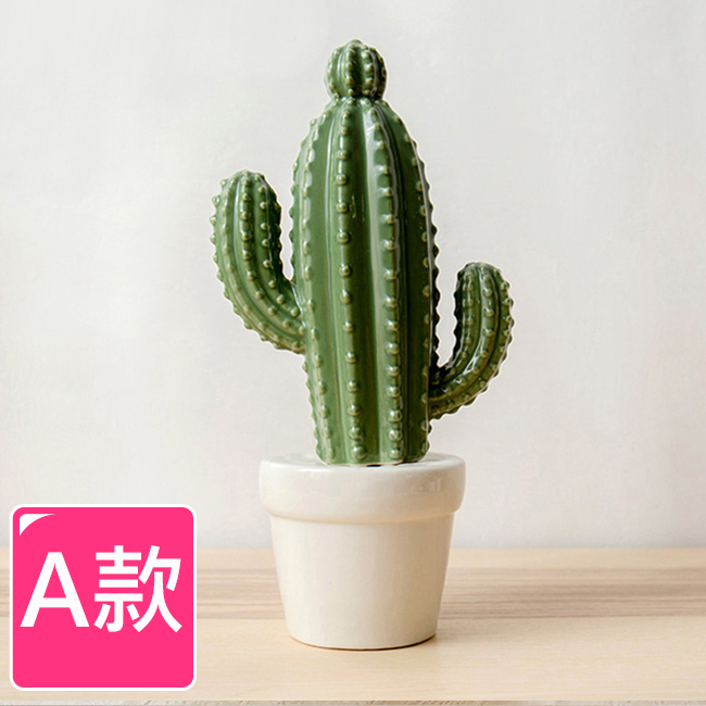 Meric Garden 北歐ins風仿真陶瓷仙人掌擺飾 A款 Pchome 24h購物