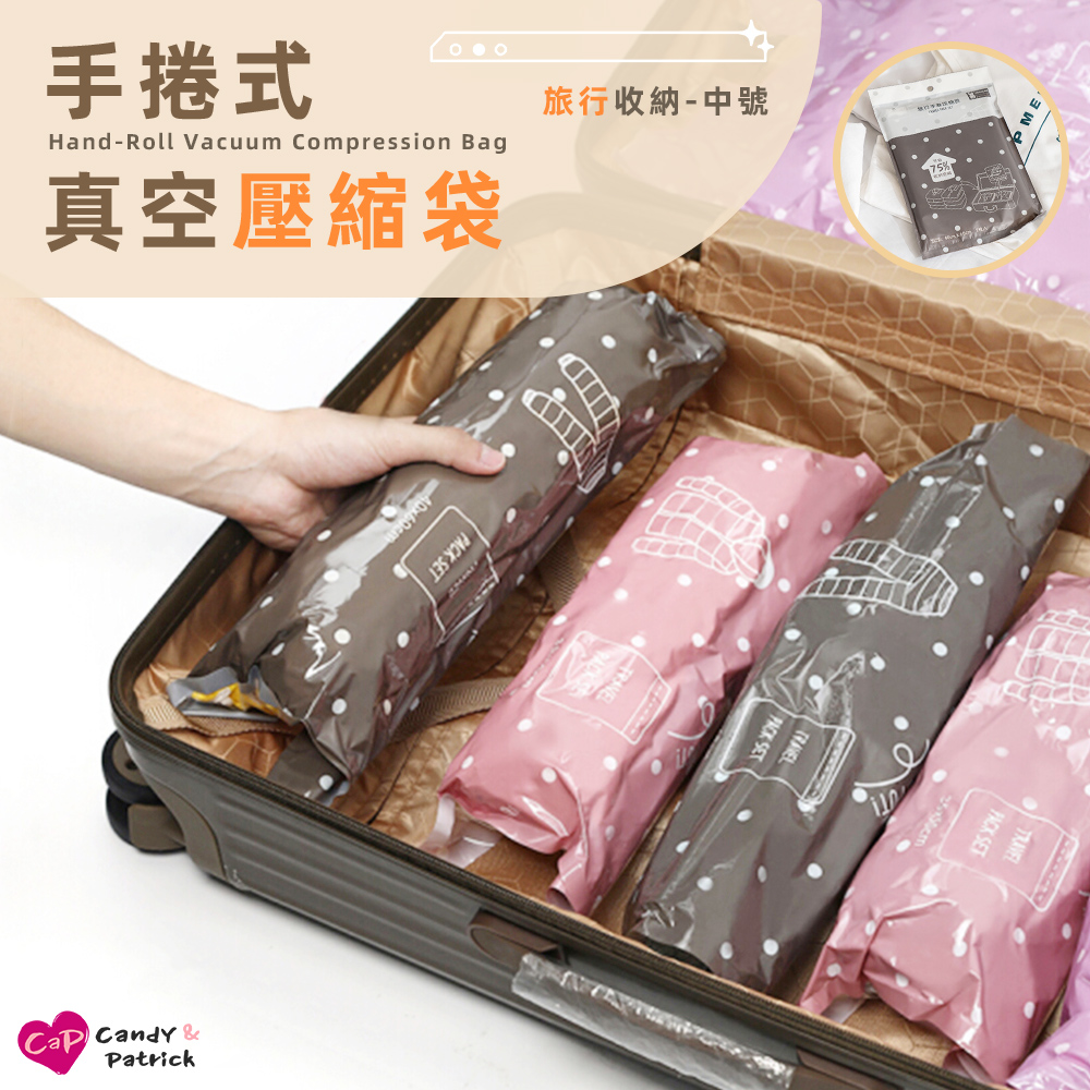 壽滿趣【-收麻吉】手捲式真空壓縮袋(L1入) (專利雙排氣孔最短路徑) - PChome 24h購物