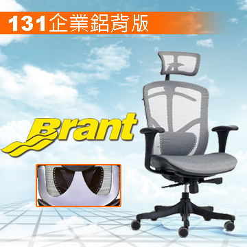 brant+131 - PChomeç·ä¸è³¼ç©
