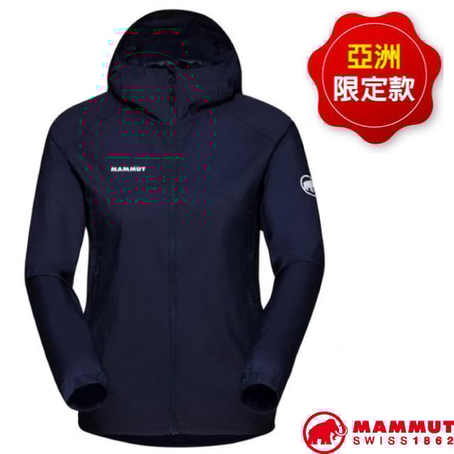 時雨 OD TREKKING 60雨傘#1128697 Montbell TAIWAN官方網站