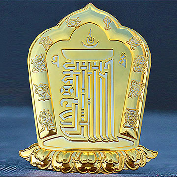 十相自在凸板時輪金剛咒牌金箔密宗貼紙8x6cm Pchome 24h購物