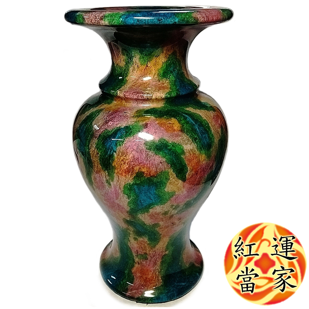 紅運當家 七彩玉平安富貴聚寶盆寶瓶花瓶風水大擺件 高33公分 Pchome 24h購物 紅運當家 七彩玉平安富貴聚寶盆寶瓶花瓶風水大擺件 高33公分 Pchome 24h購物
