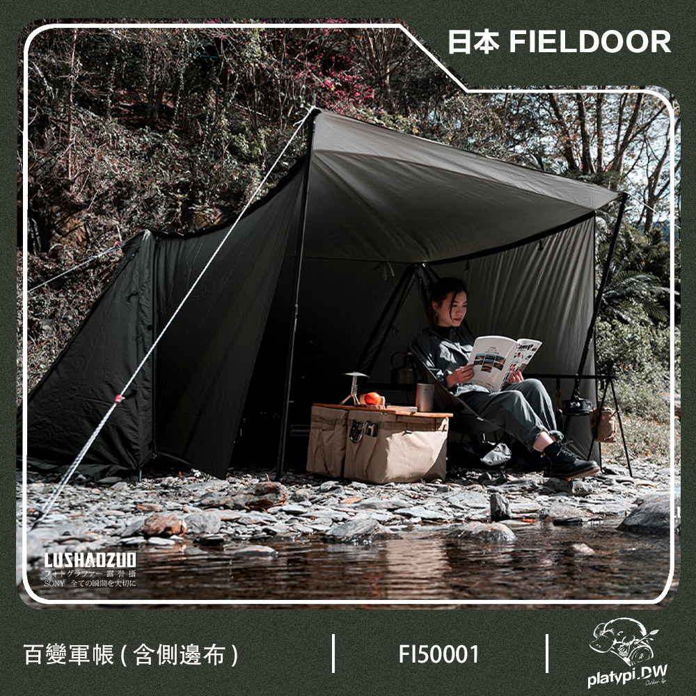 Gallant Outdoor GT3 PREMIUM Tent 三人帳篷- PChome 24h購物