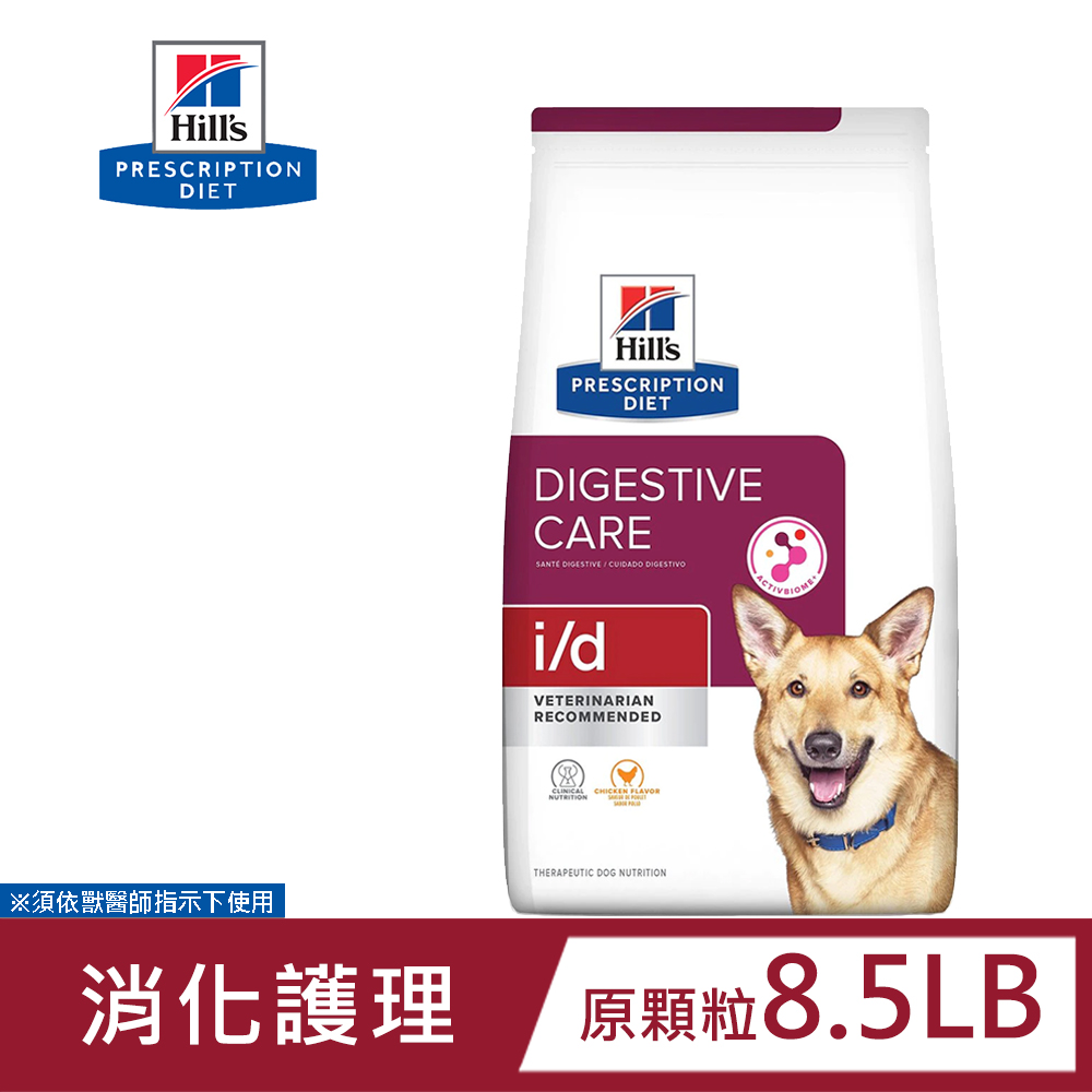 Hills 希爾思犬用K/D 腎臟病護理8.5LB 處方狗飼料- PChome 24h購物