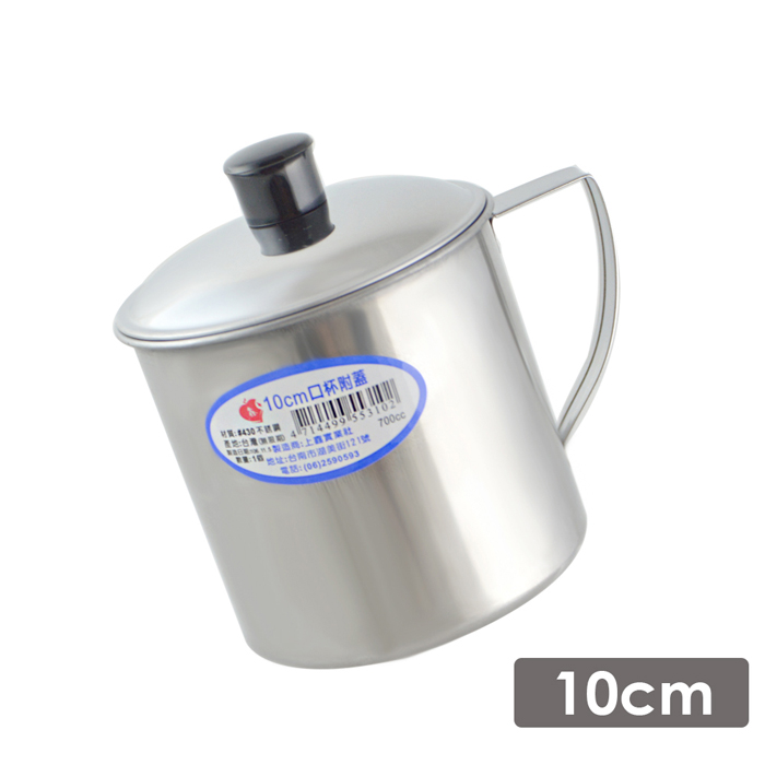 附發票【保溫杯】銀杯子999純銀水杯九龍銀杯保溫杯足銀內膽雪花