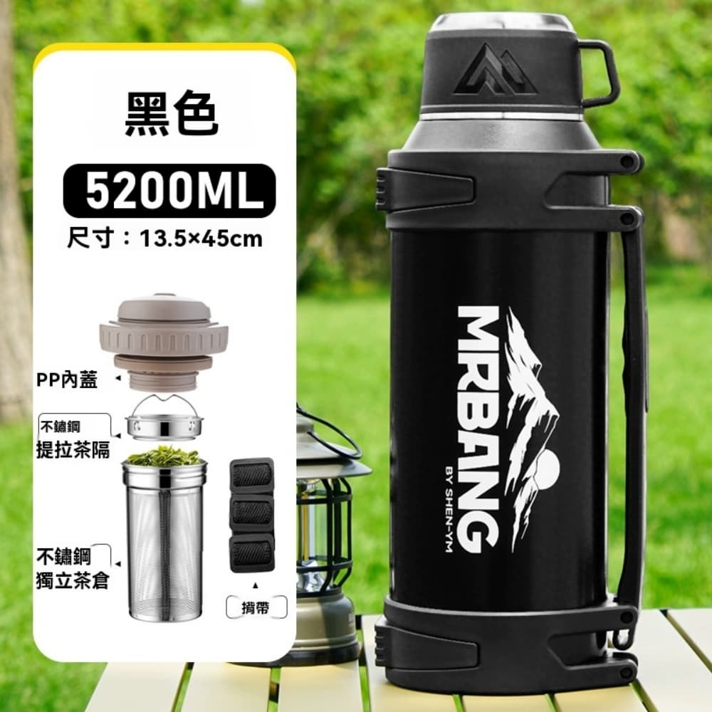 4L超大保溫壺316不鏽鋼戶外旅行車載便攜泡茶水壺外出暖水壺- PChome