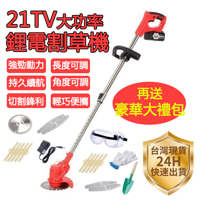 初回限定お試し価格】 ガーデニング用品 園芸用品 DIY 工具 用具 除草 草刈り 家庭菜園 花 畑 屋外 ガーデンヘルパー GardenHelper  ギザ刃除草フォーク ＳＦ‐170 石黒金属 discoversvg.com