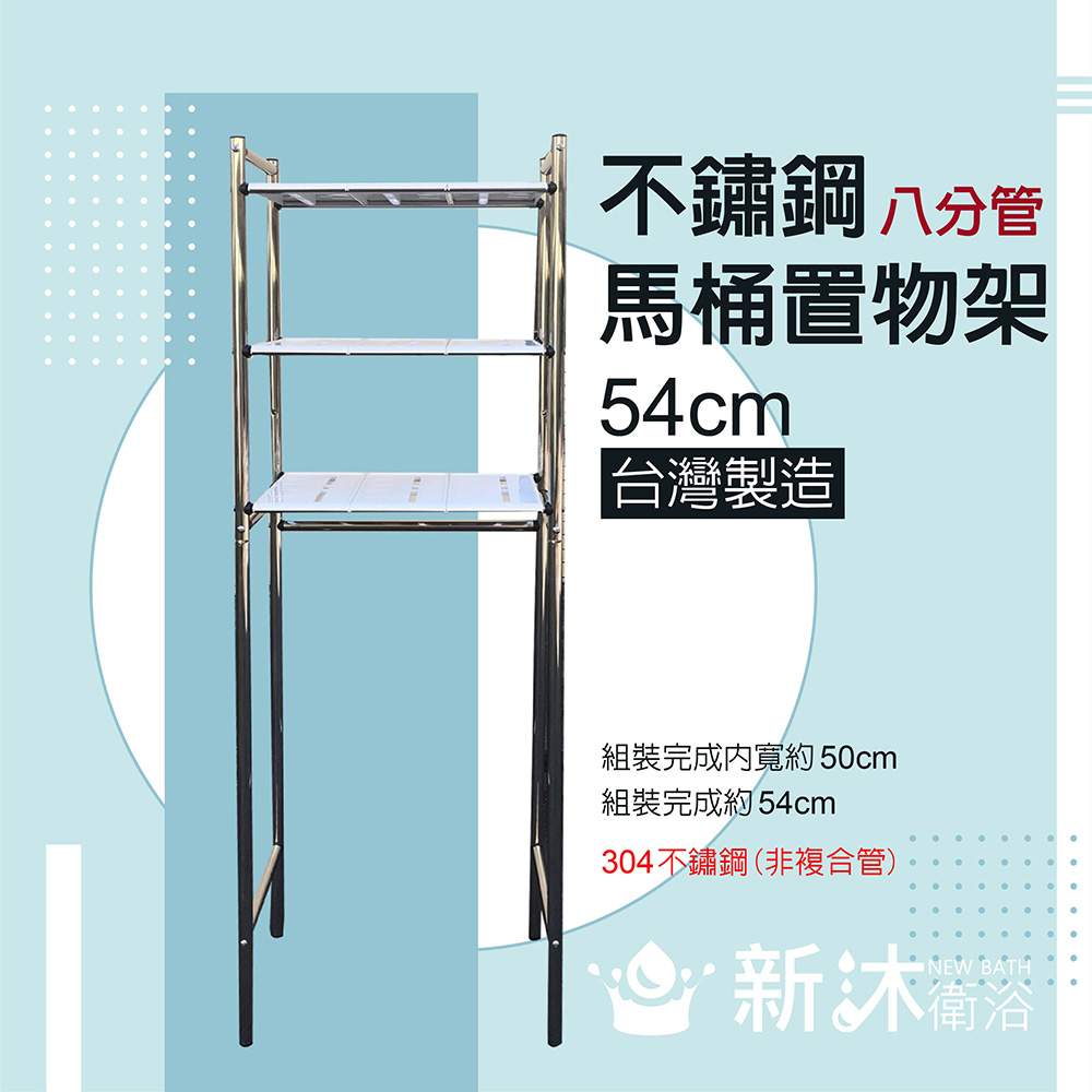 中央香台　置物台 Corniches 走壁飛簷牆面置物台（大、深灰） | 北歐櫥窗NORDIC