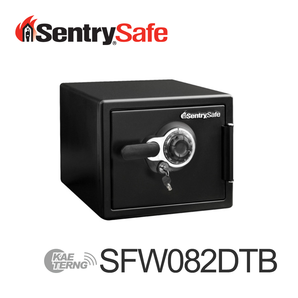 SentrySafe 防火・防水電子金庫 sfw123ftc-1.jpg