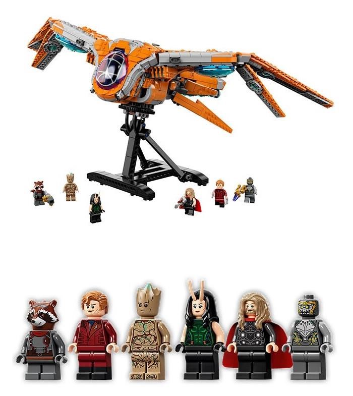 Lego 樂高積木 Marvel 漫威英雄系列 守護者飛船 Pchome 24h購物