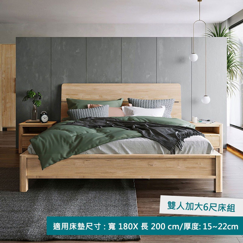 床架 床底 Pchome 24h購物