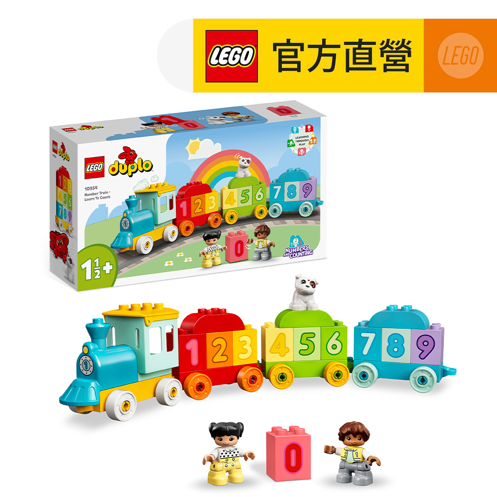 樂高.2021下半年新品 - PChome 24h購物