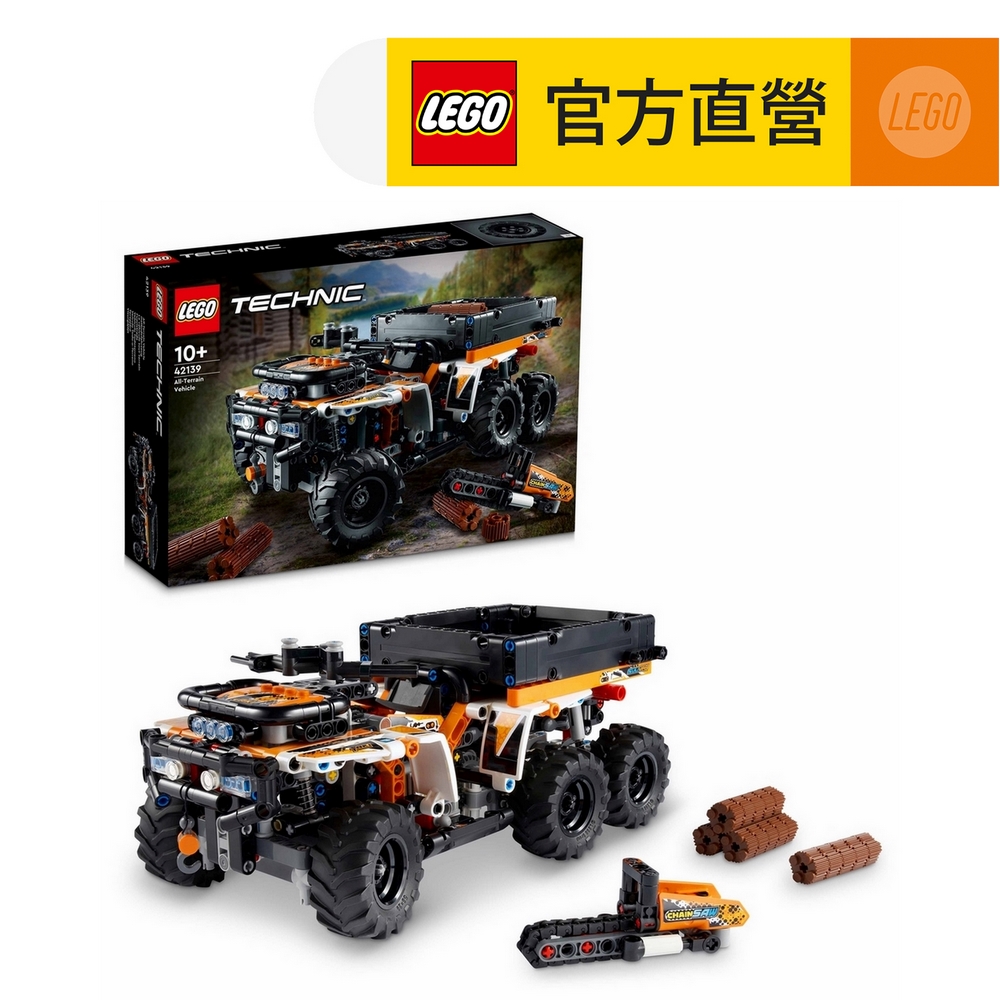 LEGO樂高 科技系列 42139 越野沙灘車