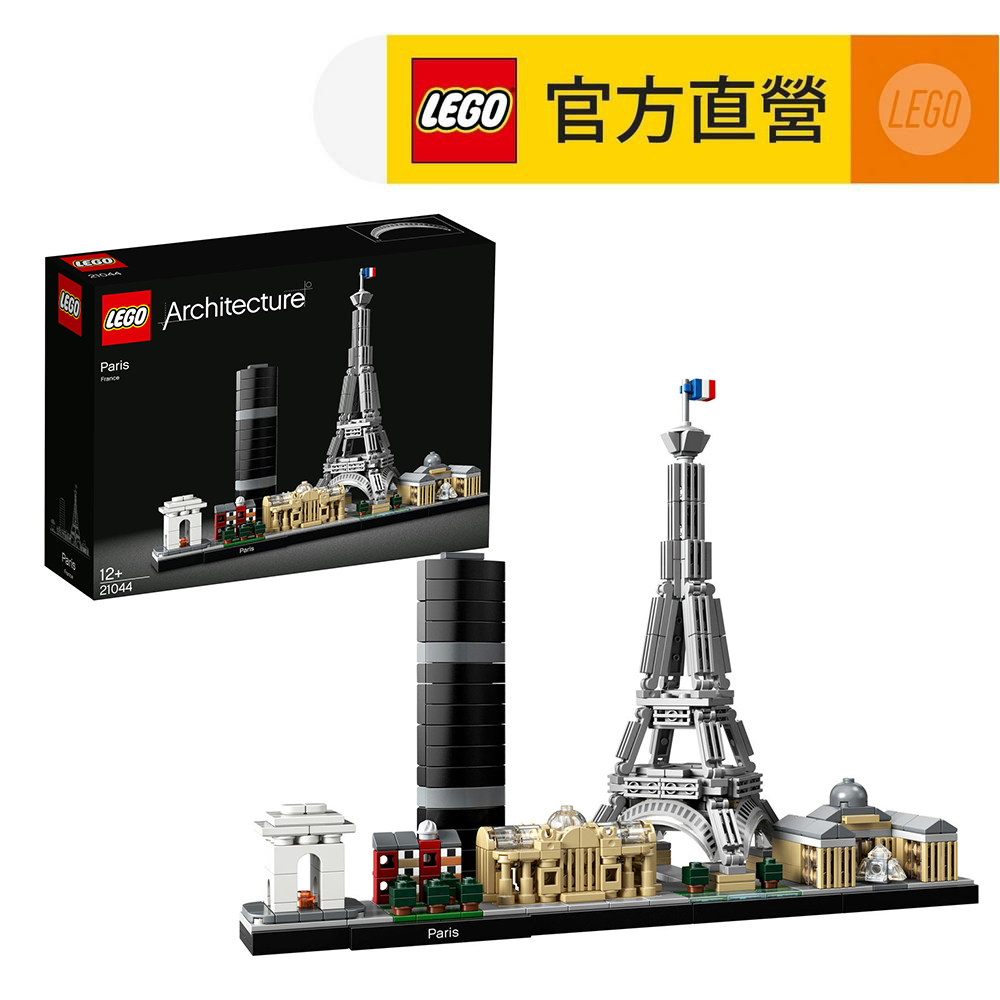 LEGO樂高建築系列21060 姬路城- PChome 24h購物
