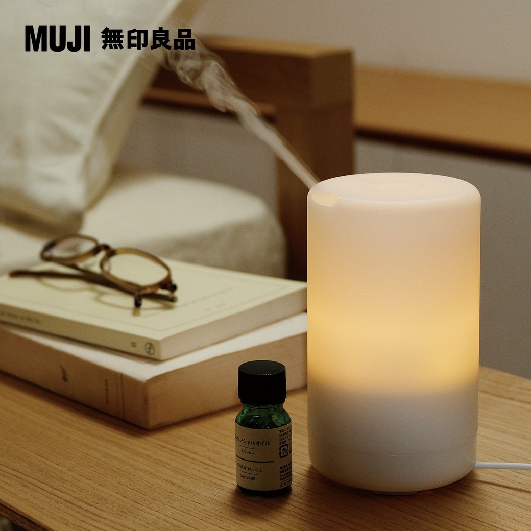 MUJI 無印良品センシャルオイルラベンダー OIL