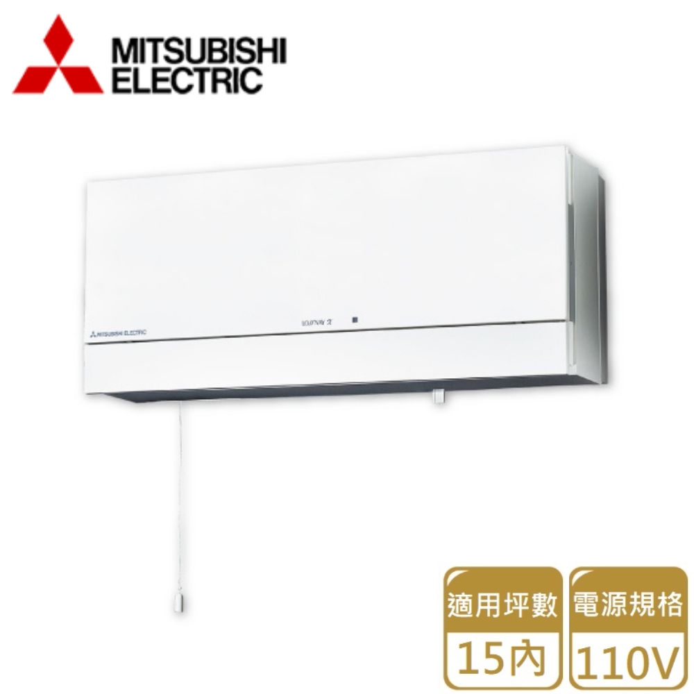 MITSUBISHI ELECTRIC 三菱電機 JC-10KR 空気清浄機 三菱電機 三菱 JC-10KR ヘルスエアー機能搭載循環ファン 天井