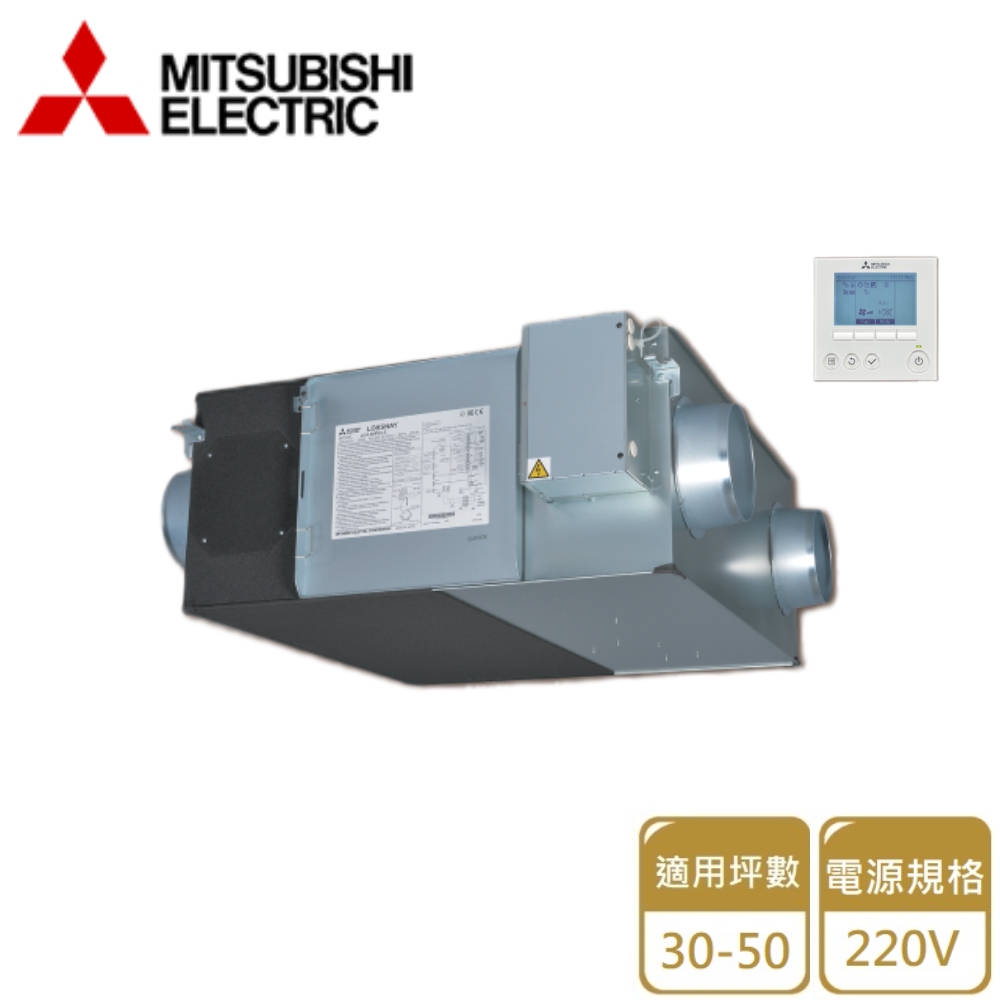 MITSUBISHI ELECTRIC 三菱電機 JC-10KR 空気清浄機 JC-10KR | 換気扇 | 「ヘルスエアー機能」搭載 循環ファン 集塵