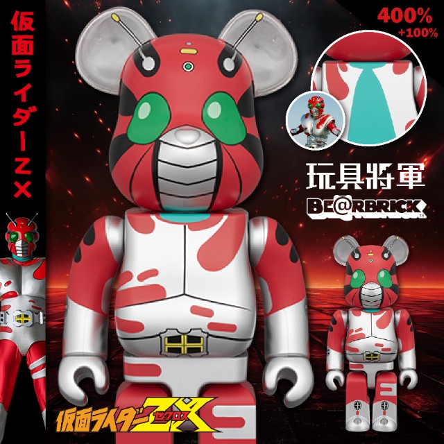預購26年10月 代購 BE@RBRICK 假面騎士 ZX 100% & 400%