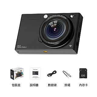 ①机 ZEISS 蔡司ZX1 創視全片幅數位相機- PChome 24h購物