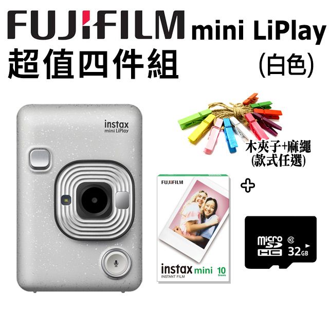 mini LiPlay - PChome 24h購物