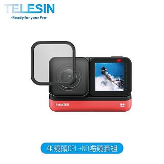 TELESIN INSTA360 ONE R 4K鏡頭CPL+ND濾鏡套組